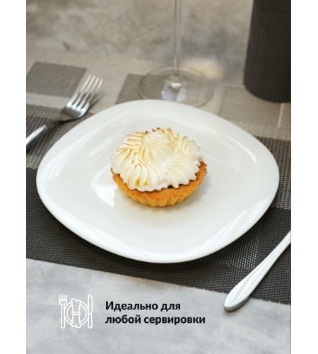 Тарелка десертная Luminarc Carine белая H3660/J3937/L4454 /P3297