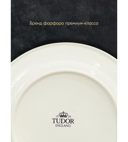 Блюдо овальное Tudor England Royal Sutton 30см TU1045-1