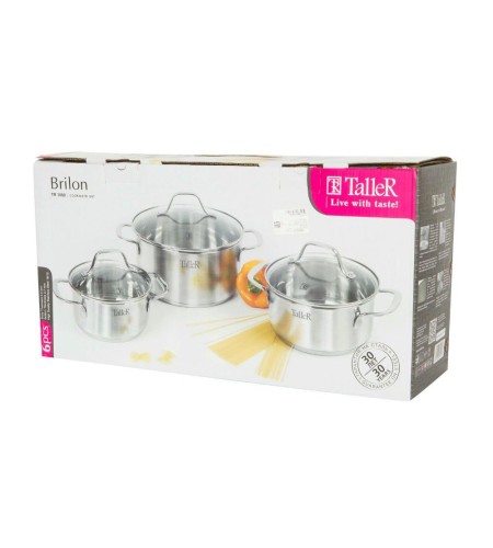 Набор кастрюль Брилон 3шт.