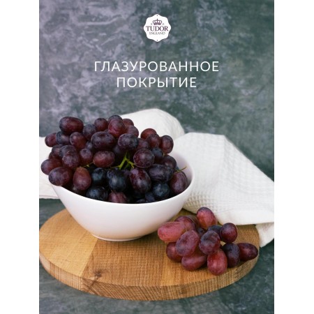 Салатник d20,7см белый