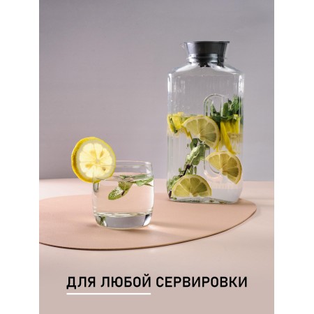 Набор бокалов Французский ресторанчик 310мл 6шт. H9370