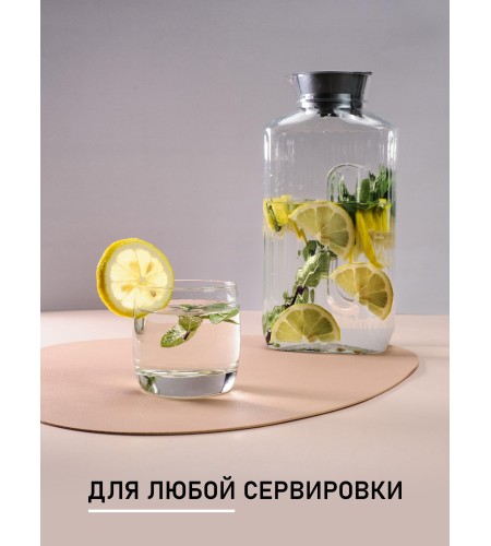 Набор бокалов Французский ресторанчик 310мл 6шт. H9370