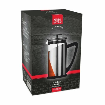 Френч-пресс Vitax Times 1000мл VX-3025