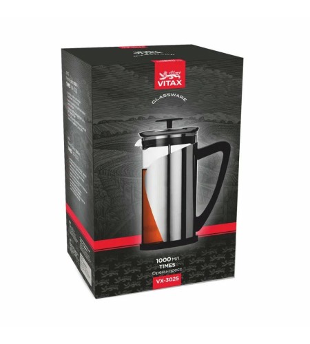 Френч-пресс Vitax Times 1000мл VX-3025