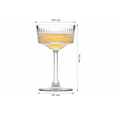 Набор фужеров для шампанского Pasabahce Elysia 260мл 4шт 440436