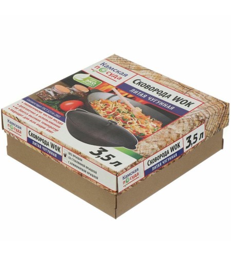 Сковорода-wok Камская посуда 3,5л вок36