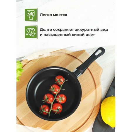Сковорода Сатин/Экономика 18см