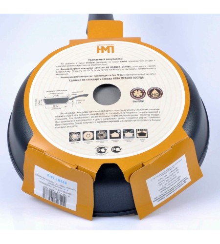 Сковорода НМП Традиционная d24см съемная ручка 6024