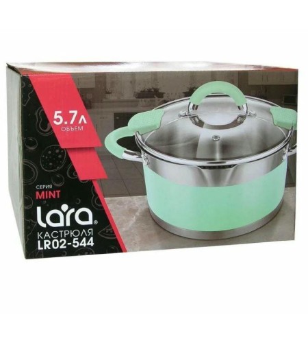 Кастрюля Lara Mint LR02-544 5,7л 24х13см носик, индукционное дно, крышка с бортом