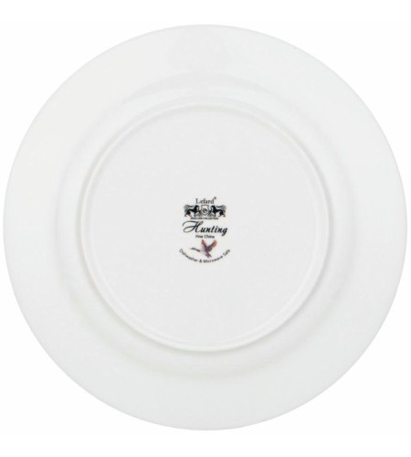 Тарелка закусочная Lefard Охота 20,5см 590-511