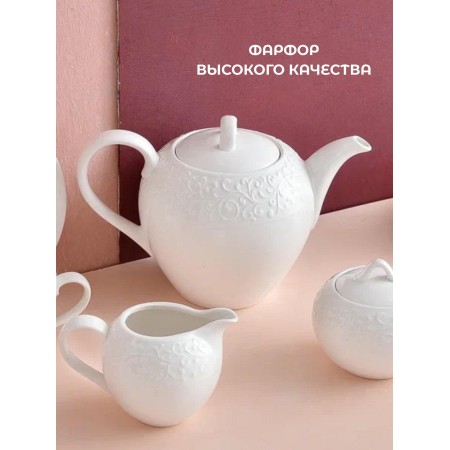 Чайник Tudor England Joyce 1000мл TU3564