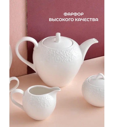 Чайник Tudor England Joyce 1000мл TU3564