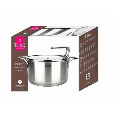 Кастрюля TalleR Iness 3л 17257