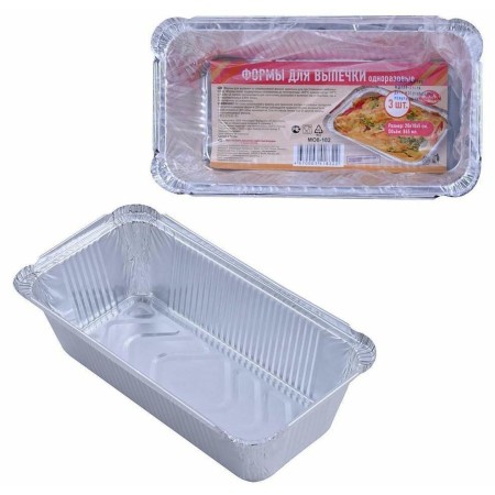 Набор форм для выпечки одноразовых 3шт. 865мл