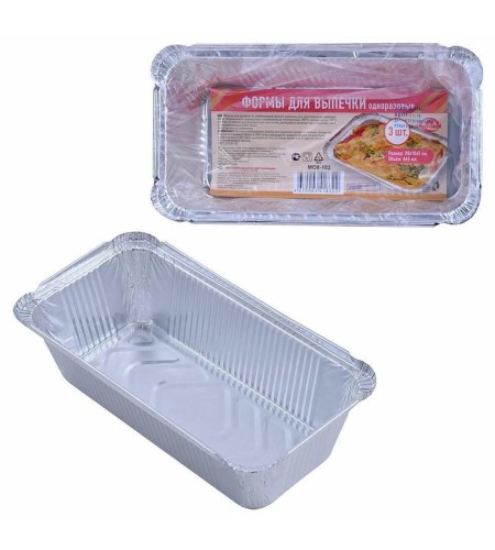 Набор форм для выпечки одноразовых 3шт. 865мл