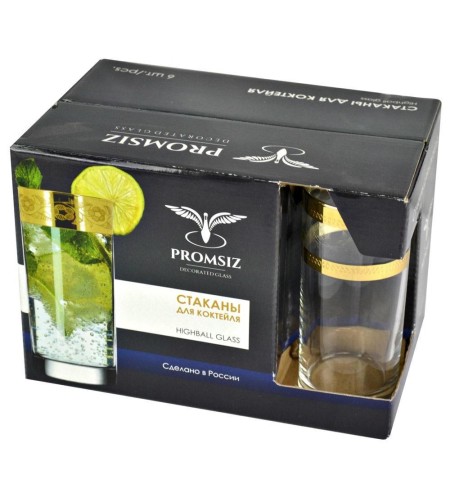 Стаканы для сока Лоза TAV116-402/S