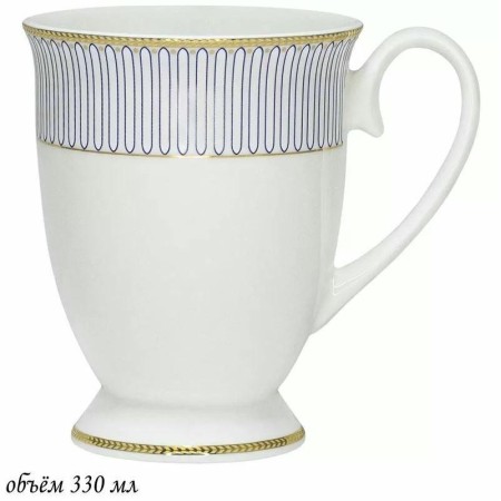 Кружка LENARDI Инфанта 330мл под упак 145-454