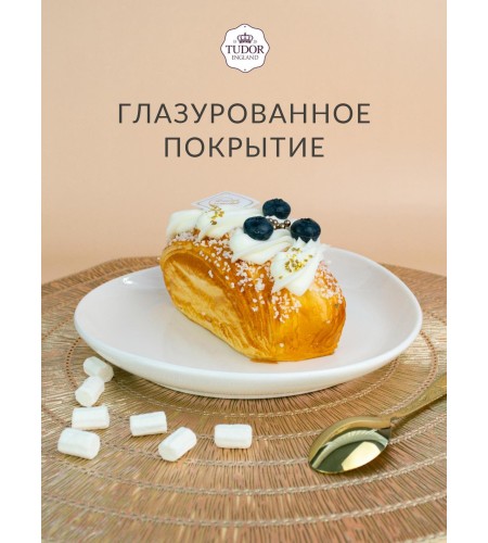 Тарелка десертная Tudor England d20см TU1992-2