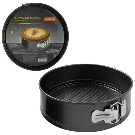 Форма для выпечки Mallony KR-4003 22х6,8см раскладная