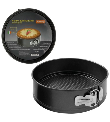 Форма для выпечки Mallony KR-4003 22х6,8см раскладная