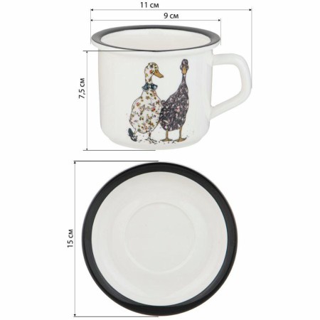 Чайная пара Lefard Family Farm 200мл 263-1276