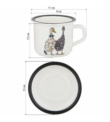 Чайная пара Lefard Family Farm 200мл 263-1276