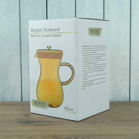 Молочник с крышкой Repast Diamond 1л медовый CP0610Honey 59304