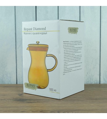 Молочник с крышкой Repast Diamond 1л медовый CP0610Honey 59304