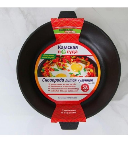 Сковорода чугунная Камская посуда 280х80см у8080