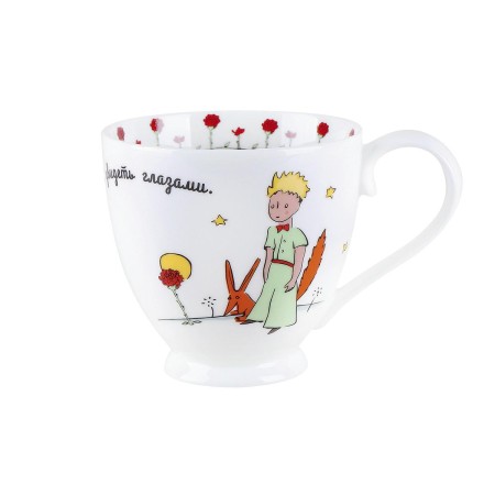 Пара чайная Quinsberry Маленький принц 440мл NB203CS