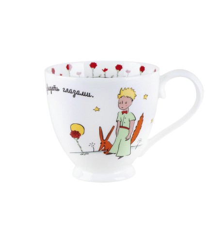 Пара чайная Quinsberry Маленький принц 440мл NB203CS