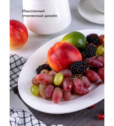 Блюдо овальное Tudor England Royal Sutton 30см TU1045-1