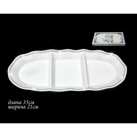 Блюдо LENARDI Алмазная долина 35см 110089