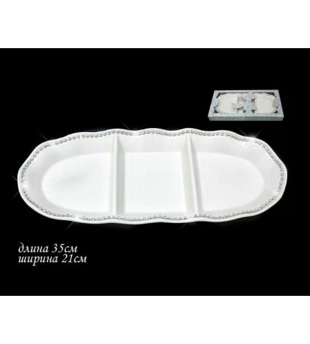 Блюдо LENARDI Алмазная долина 35см 110089